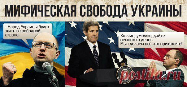 Не понятно зачем "свидомому" украинству Донбасс? Миф о дотационности Донецкой области .