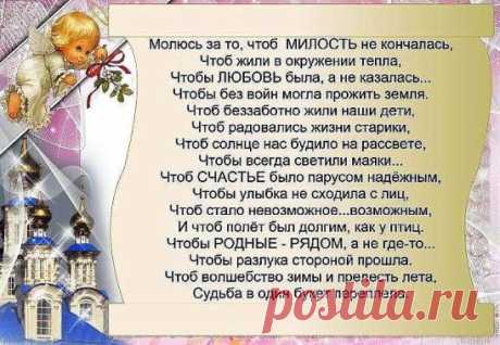 (46) Одноклассники