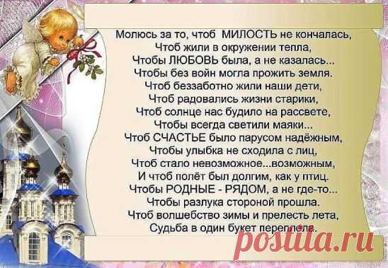 (46) Одноклассники