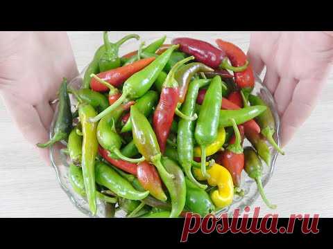 ВАРЕНЬЕ ИЗ ОСТРОГО ПЕРЦА!!! ШОК у всех кто его пробует! ВЗРЫВ МОЗГА И ВКУСА - YouTube