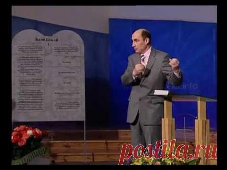 Покушение на небесную конституцию