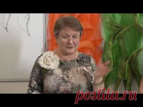 Mironova