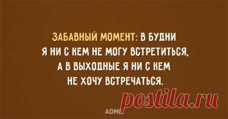 20 открыток о том, что значит быть женщиной