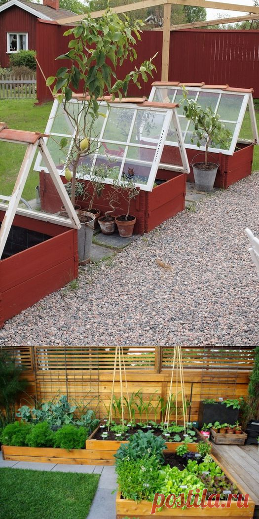 ДАЧНЫЕ ИДЕИ | Самоцветик