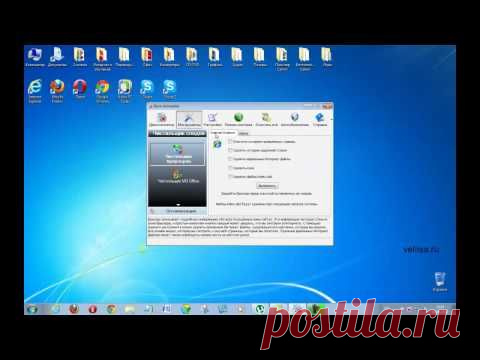 Как удалить трудно удаляемые программы