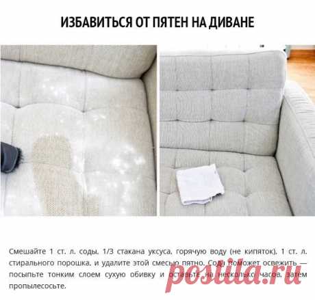(8) Одноклассники