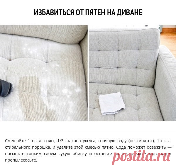(8) Одноклассники