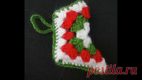 Рождественский Сапожок Christmas Crochet boots - поиск Яндекса по видео