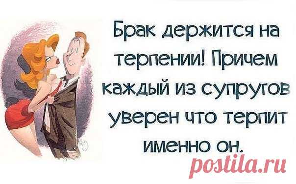 #Мамаможетдзержинск