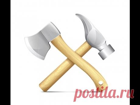 Как насадить молоток или топор.