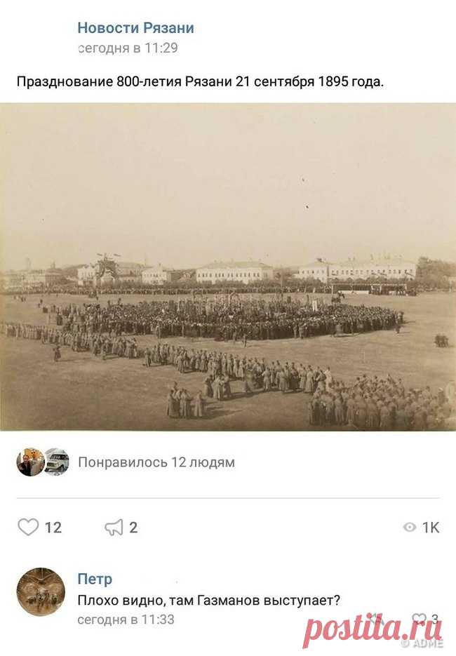 24 человека, которые познали все трудности общения в интернете
