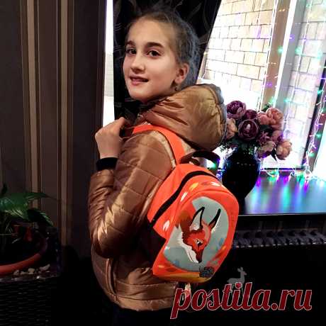 На прогулку – с забавным рюкзачком!
Современным мальчишкам и девчонкам очень сложно угодить. Доступные развлечения, яркие и разнообразные игрушки, модные гаджеты – действительно, чем удивить сына или дочку?