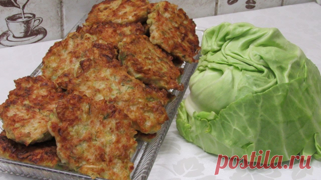 Головка КАПУСТЫ и немного ФАРША! Капустные оладьи с мясом - вышло 23 штуки Капустные оладьи - это простой рецепт на ужин, очень вкусно со сметаной. Нужно взять капусту и немного фарша - все получится!   *****************************...