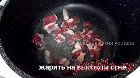 ТАКОЙ СУПЧИК ХОТЬ КАЖДЫЙ ДЕНЬ ПОДАВАЙТЕ_чучвара_уз