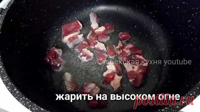 ТАКОЙ СУПЧИК ХОТЬ КАЖДЫЙ ДЕНЬ ПОДАВАЙТЕ_чучвара_уз