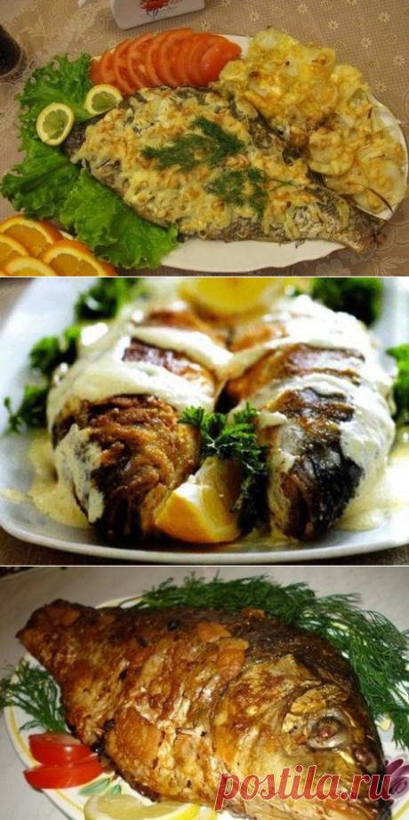 Вкусные рецепты
