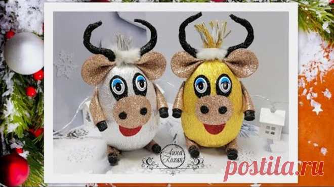 DIY🐮МЕТАЛЛИЧЕСКИЙ БЫК - СИМВОЛ 2021 ГОДА из киндер яйца своими руками🐮 Анна Кохан🐮
