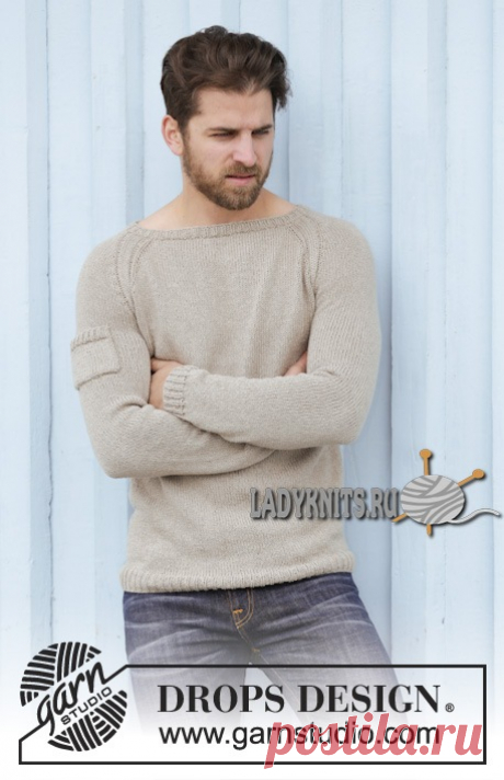 Вязаный спицами модный мужской джемпер реглан &quot;Картер&quot; от Дропс