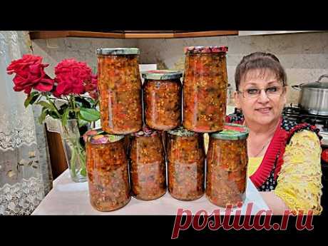 БАКЛАЖАНЫ НА ЗИМУ!  Вкусный и быстрый рецепт.