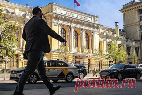 Центробанк раскрыл детали о новых банкнотах. Новые банкноты номиналом 1000 и 5000 рублей, посвященные российским регионам, Центробанк планирует представить уже в октябре, рассказал заместитель председателя регулятора Сергей Белов. Он подчеркнул, что они будут иметь больше защитных элементов, чем обновленные 100-рублевые купюры.