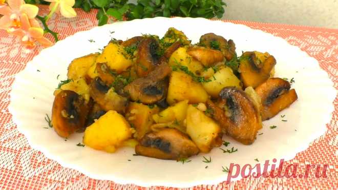 Жаркое по-домашнему с грибами, вкуснее чем с мясом.