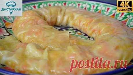 Как ВКУСНО и НЕДОРОГО накормить семью ☆ Вкусный УЖИН без мяса ☆ Орама нан с морковью
