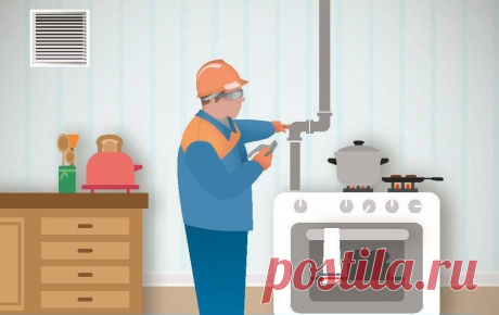 Нужно ли убирать газ из многоквартирных домов?
