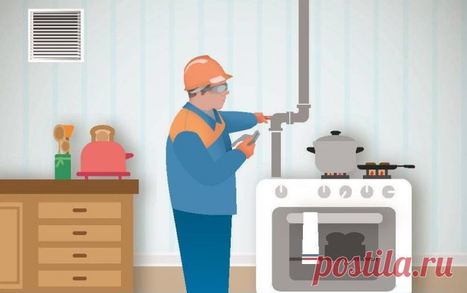 Нужно ли убирать газ из многоквартирных домов? Дом с газом – жизнь на пороховой бочке Не проходит и месяца как из СМИ можно узнать, что в России взорвался очередной дом из-за утечки газа. В связи с этим, мне кажется, ...