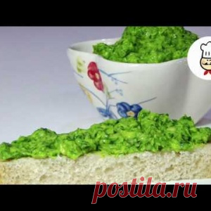 САМАЯ ДИЕТИЧЕСКАЯ ПАСТА для бутербродов из АВОКАДО - МирТесен
