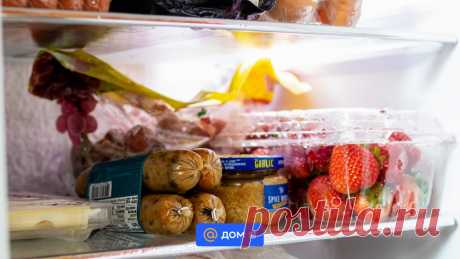 И как правильно расположить продукты, чтобы они дольше хранились.