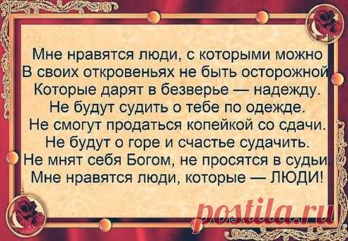 Фото пользователя Alex, Победа,