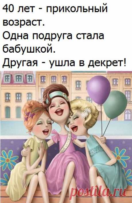 Орехи.ТВ - Категория &laquo;Для женщин&raquo;