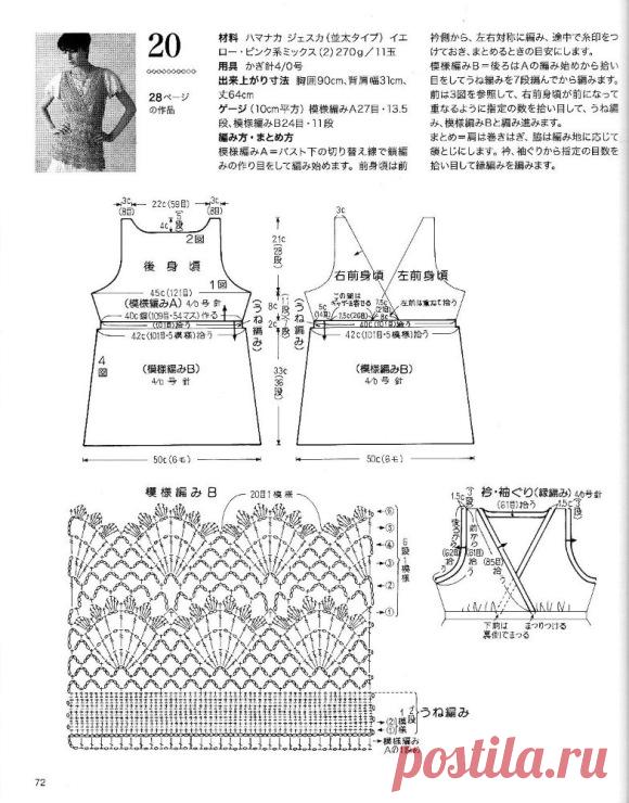 Gallery.ru / Фото #47 - Платья, туники - kolgan