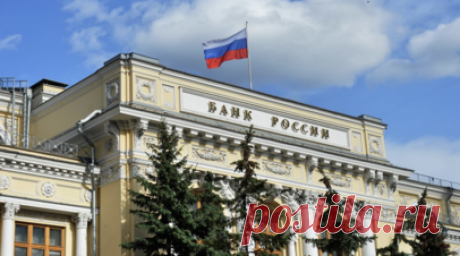 Заботкин: ЦБ погасил все обязательства перед МВФ в начале XXI века. Зампред Центробанка Алексей Заботкин заявил, что Банк России погасил все обязательства перед Международным валютным фондом ещё в 2000-е годы. Читать далее