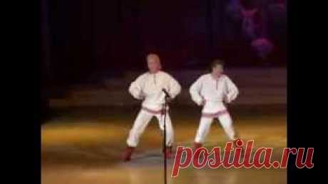 шуточный русскийнародный танец Видео! - www.fassen.net-Видео сёрфинг