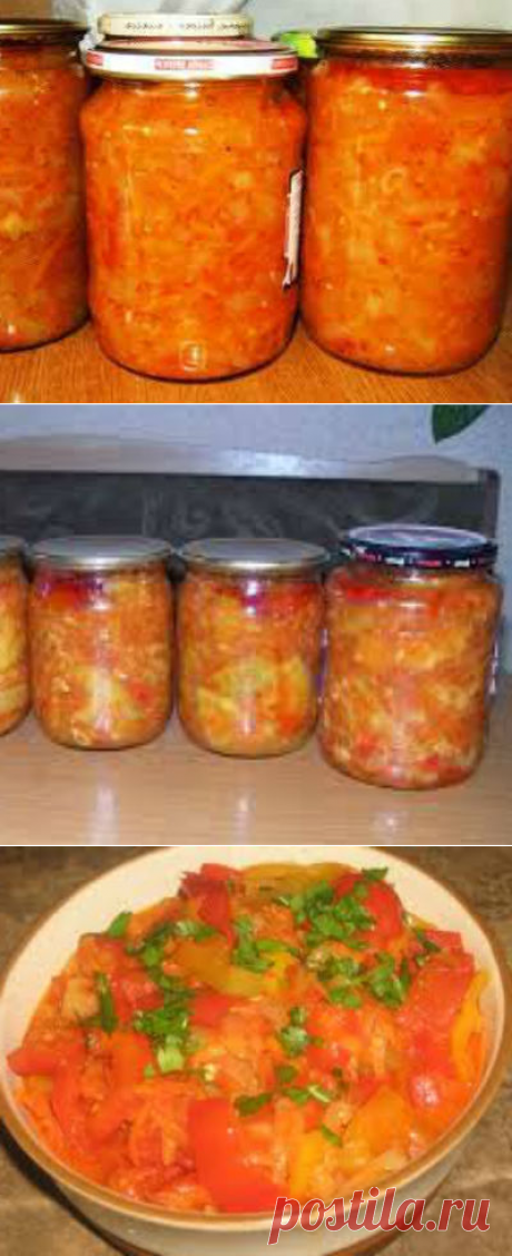 Рецепты вкусных заготовок на зиму из кабачков.