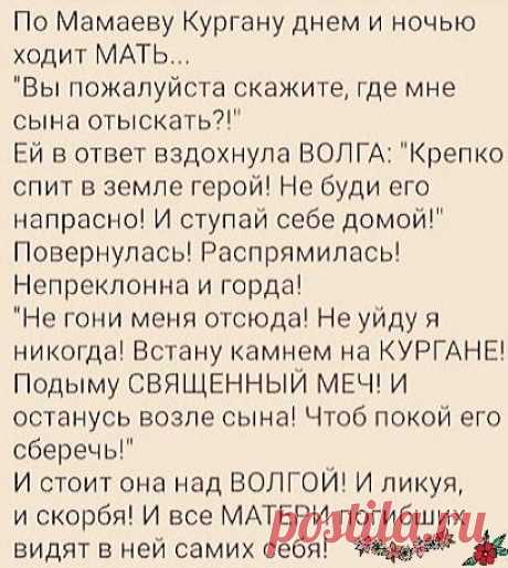 Мой Мир@Mail.Ru