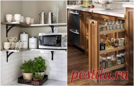 7 лайфхаков, как обустроить кухню бизнес-вумен, у которой не хватает времени на готовку Это раньше женщина была исключительно хранительницей семейного очага. А сейчас представительницам прекрасного пола приходится не только заниматься домом, детьми, но еще и работать. В таком бешеном рит...