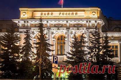 Банк России призвал не давить на него в вопросе о ключевой ставке