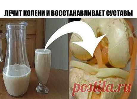 (4) Одноклассники