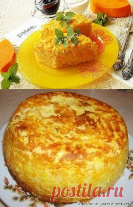 ВКУСНЕЙШАЯ и ИДЕАЛЬНАЯ, Воздушная запеканка с ТЫКВОЙ
Ингредиенты :
500 г тыквы 
200 г творога 
100 г манки 
250 мл молока 
150 г сахара 
3 яйца 
15 г сливочного масла 
50 г сметаны