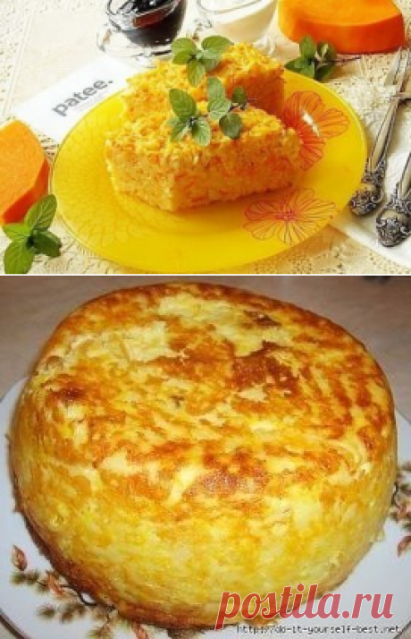ВКУСНЕЙШАЯ и ИДЕАЛЬНАЯ, Воздушная запеканка с ТЫКВОЙ
Ингредиенты :
500 г тыквы 
200 г творога 
100 г манки 
250 мл молока 
150 г сахара 
3 яйца 
15 г сливочного масла 
50 г сметаны
