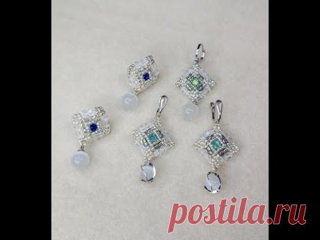 Серьги "Реноме" МК