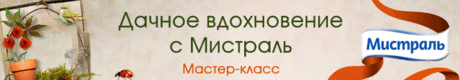 Баклажаны (1000 рецептов с фото) - рецепты с фотографиями на Поварёнок.ру