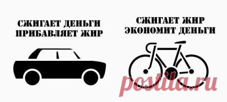 Google+