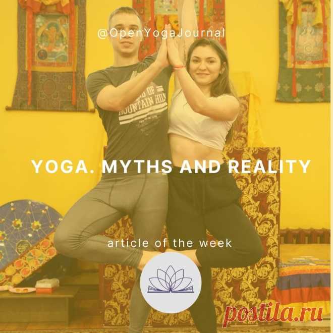 Yoga has always been surrounded by a lot of mysteries. Nowadays there are not so many people who have a holistic view of this ancient teaching. In this article we tried to highlight the most common myths about yoga and people practicing it.