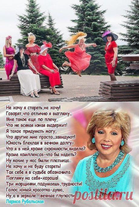 (1) Одноклассники