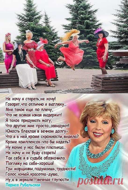 (1) Одноклассники
