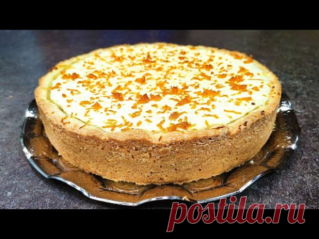И торта НЕ НАДО! Ешь ЕГО и плачешь от ВОСТОРГА! Нашла самый вкусный рецепт Творожного ПИРОГА!
