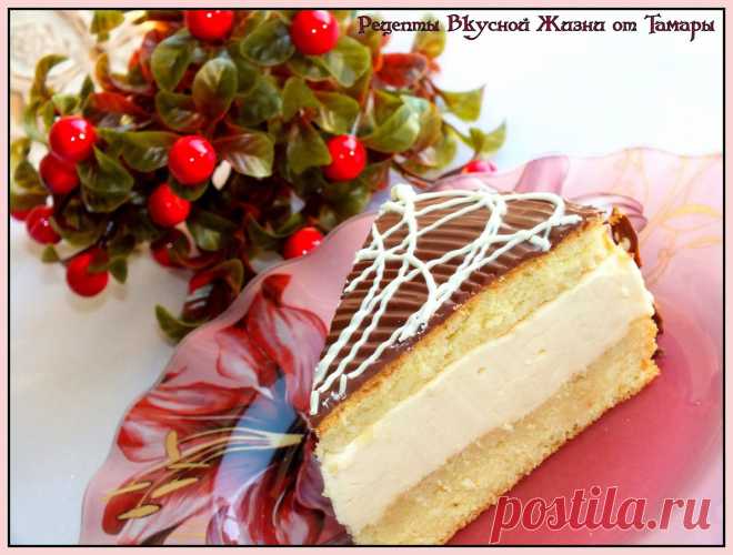 ТОРТ С ПЕРСИКОВЫМ МУССОМ